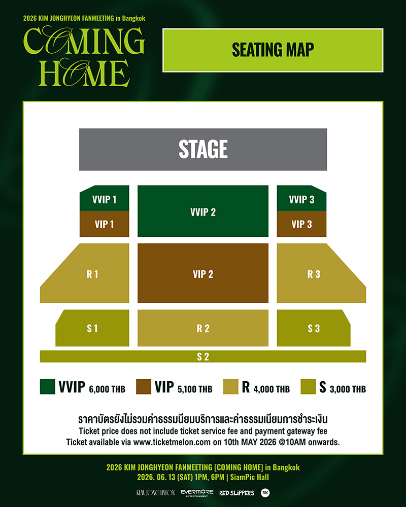 Seat-plan.jpg