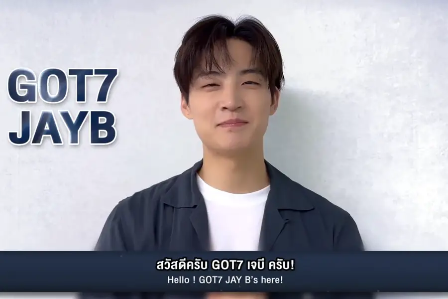 JAY B ส่งคลิปสุดอบอุ่นถึงอากาเซ่ไทย "ผมรอเจอทุกคนอยู่นะ" ก่อนเจอกันใน "2026 JAY B tape: roots bangkok"
