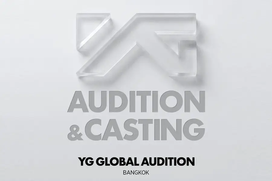 YG เปิดรับสมัคร '2026 YG Global Audition' รอบประเทศไทย  ผ่านทางช่องทางออนไลน์แล้ววันนี้!!