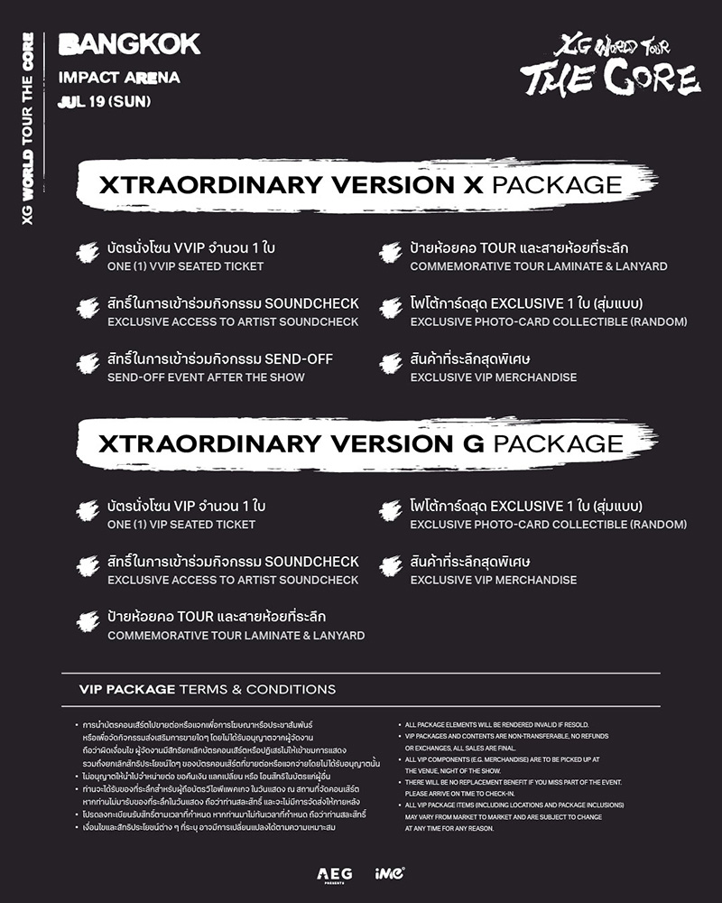 xg-vip-package-bkk-01.jpg
