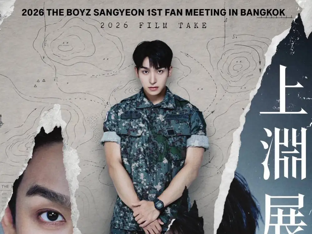 “SANGYEON” ลีดเดอร์เสียงดีแห่ง THE BOYZ เตรียมพบเดอะบีไทยในแฟนมีตติ้งเดี่ยวครั้งแรก “2026 The Boyz SangYeon 1st Fan Meeting in Bangkok” พร้อมเบเนฟิตสุดปัง!!