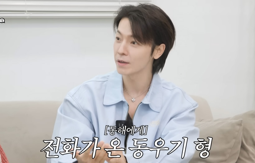 Donghae วง Super Junior เผยเคยเกือบเดบิวต์กับ Big Bang และเคยคิดย้ายออกจาก SM Entertainment
