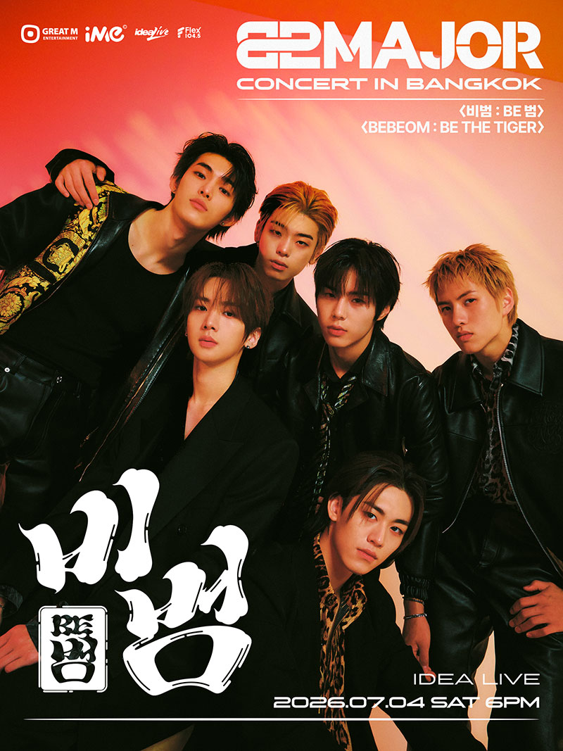 [GREAT-M-ent]82MAJOR_비범-_-BE-범_포스터-BKK-Flex.jpg