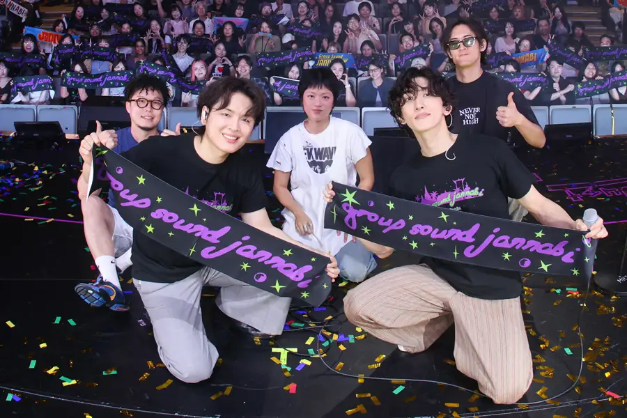 JANNABI ทำฮอลล์สะเทือน! แฟนร้องตาม-กระโดดสุดพลัง กับคอนเสิร์ตครั้งแรกในไทย JANNABI 1st Asia Tour : Sweat & Stardust in Bangkok