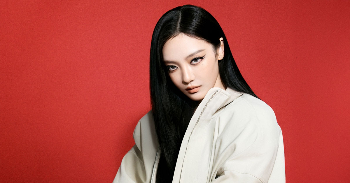 Ningning สมาชิกวง aespa ได้รับเลือกเป็น Global Brand Ambassador คนใหม่ของ Gucci ตอกย้ำอิทธิพลในวงการแฟชั่นระดับโลก